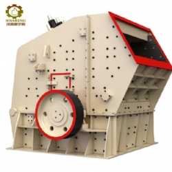 Impact crusher