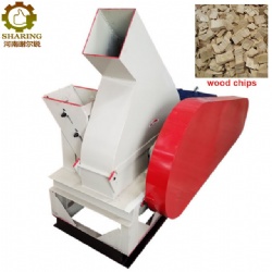 wood chips making machine wood chipper ,wood slicer, wood chips shredder machine